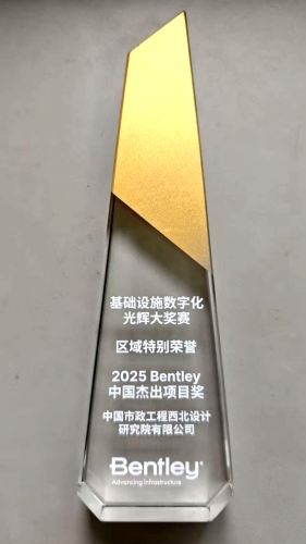 奖杯.jpg 奖杯.jpg