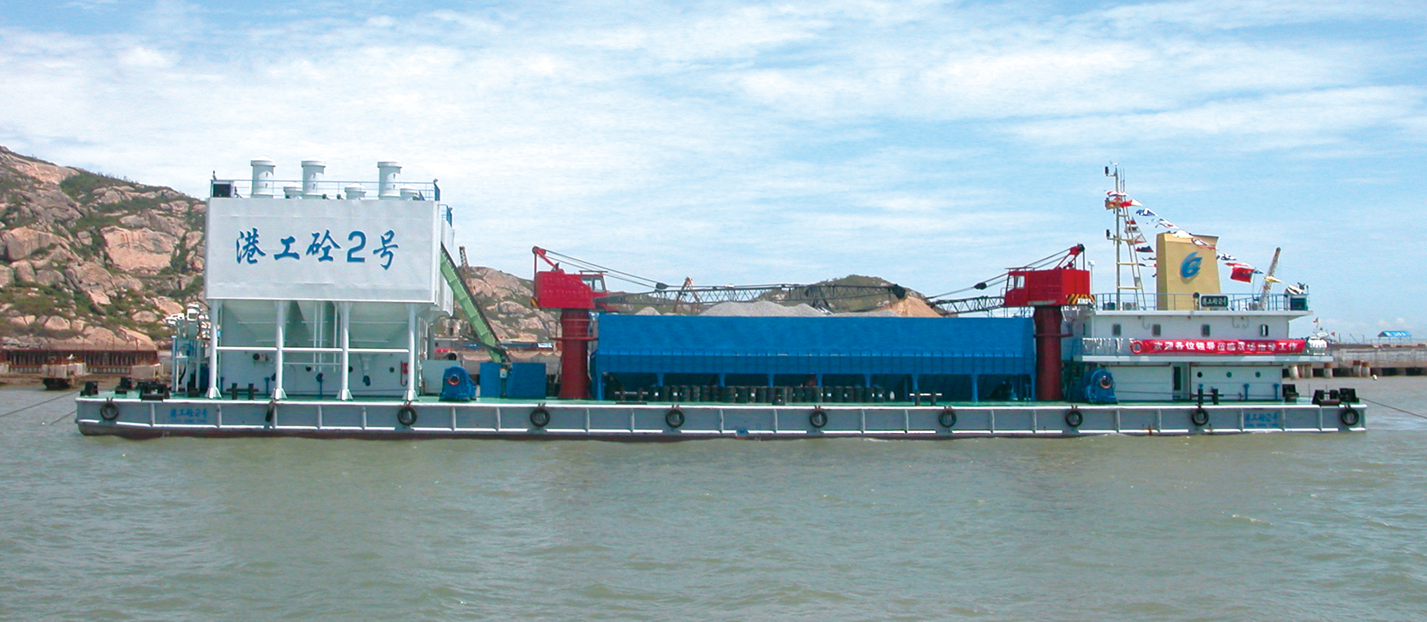 “港工砼2号”混凝土浇筑船.jpg “港工砼2号”混凝土浇筑船.jpg