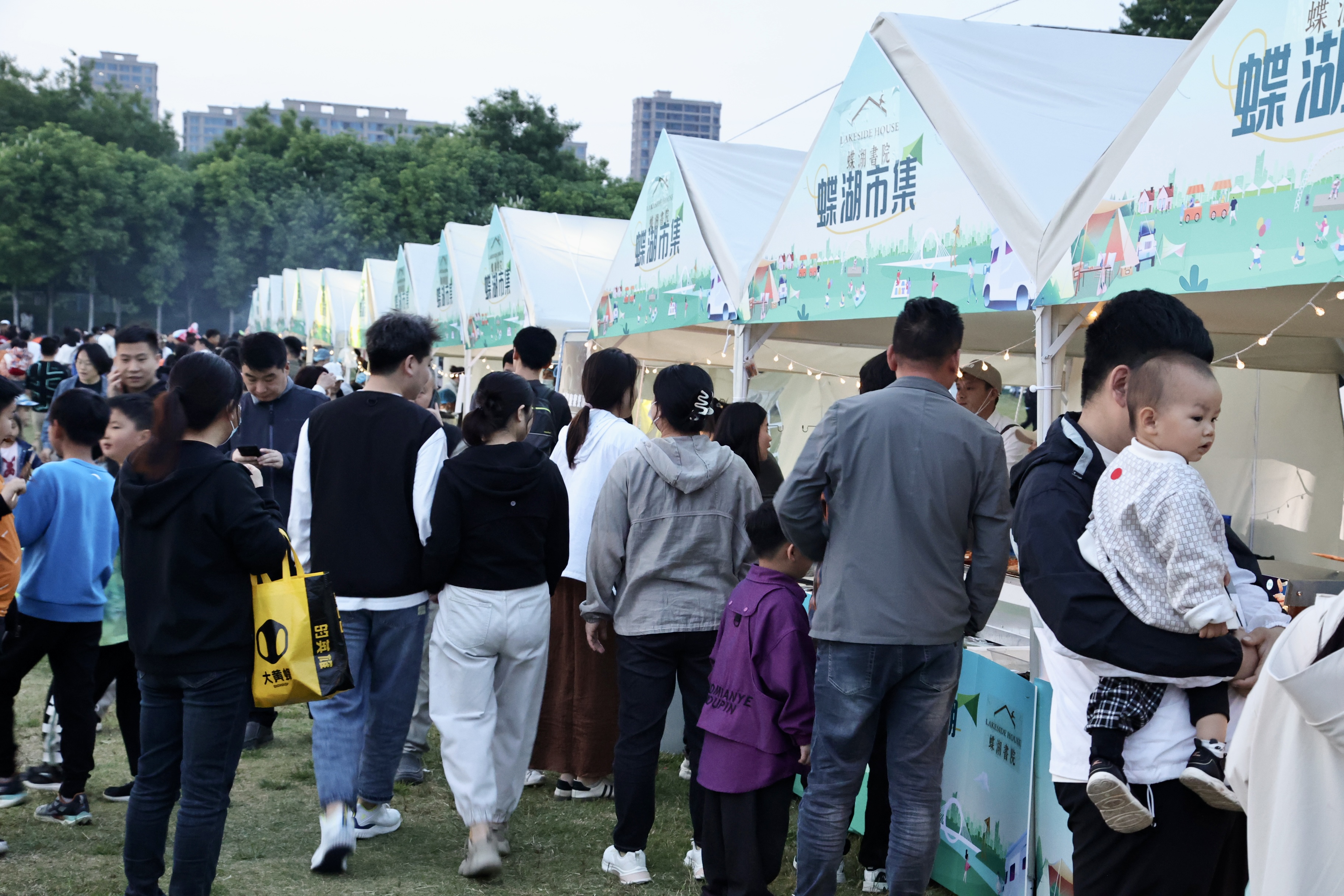 五一消费文化节.jpg 五一消费文化节.jpg