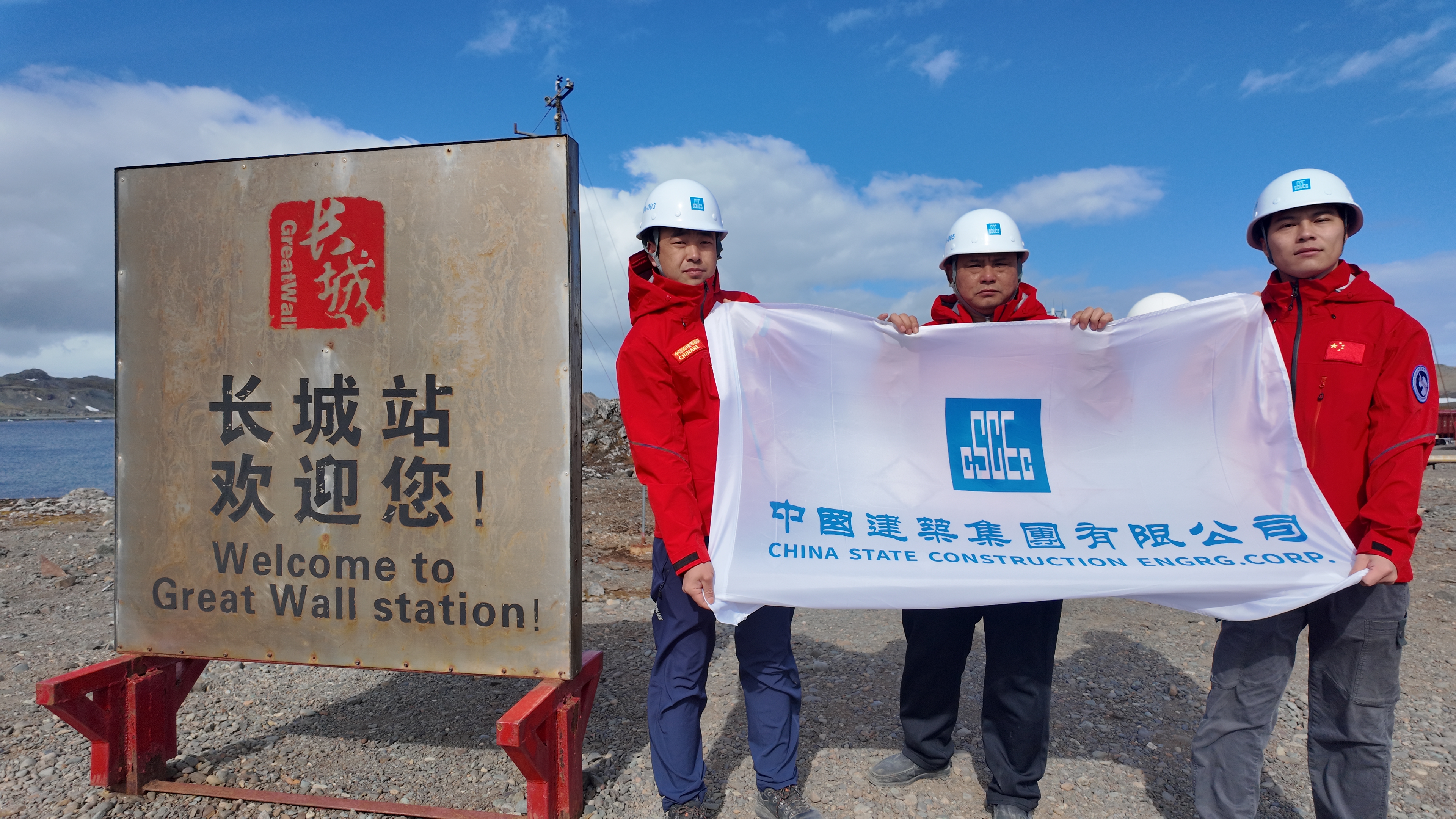 dji_mimo_20260204_143540_0_1770235511653_photo(1).jpg dji_mimo_20260204_143540_0_1770235511653_photo(1).jpg