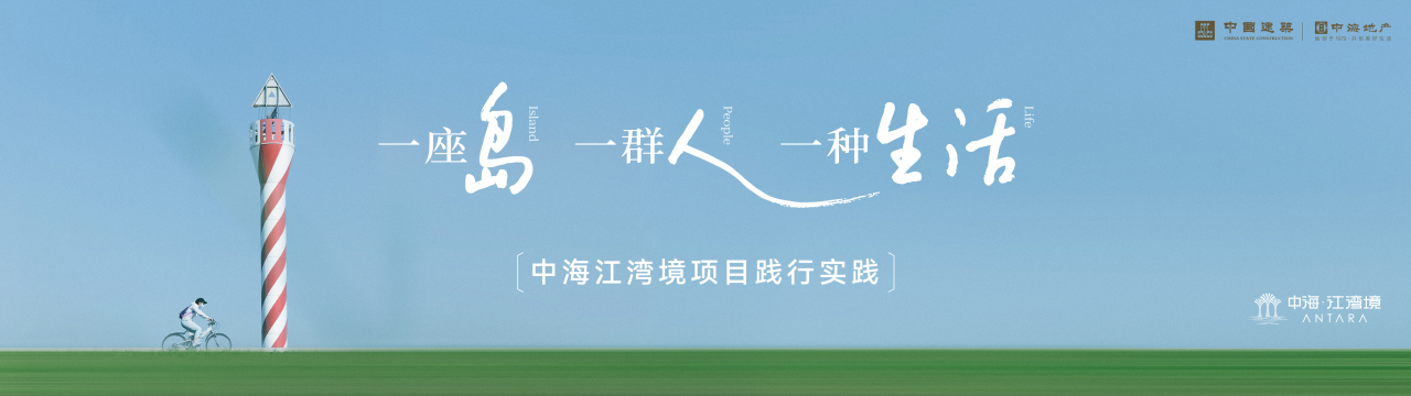 江湾11111.png 江湾11111.png