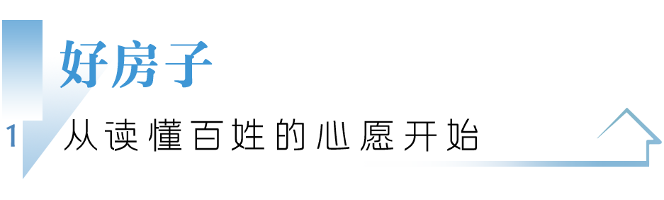 江湾2222.png 江湾2222.png