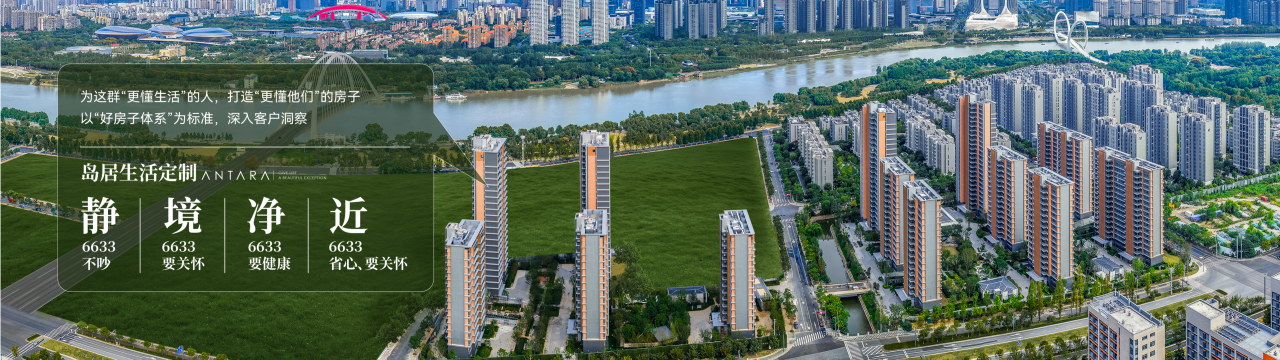 江湾015.png 江湾015.png