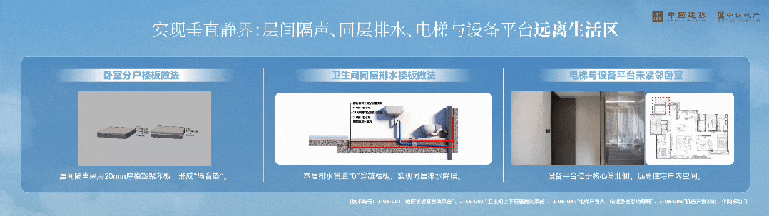 江湾888.jpg 江湾888.jpg