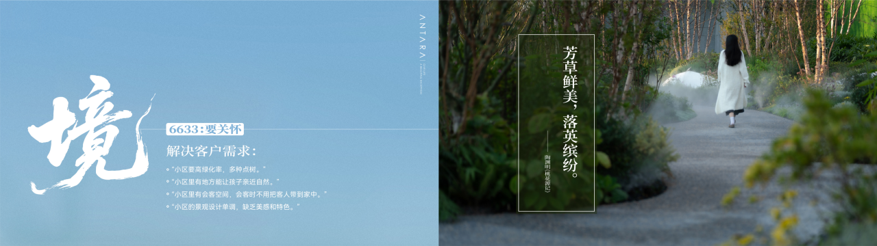 江湾999.png 江湾999.png