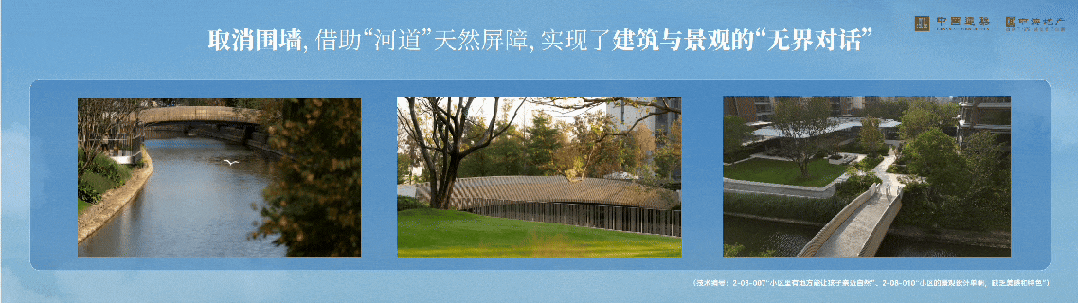 江湾1010.jpg 江湾1010.jpg