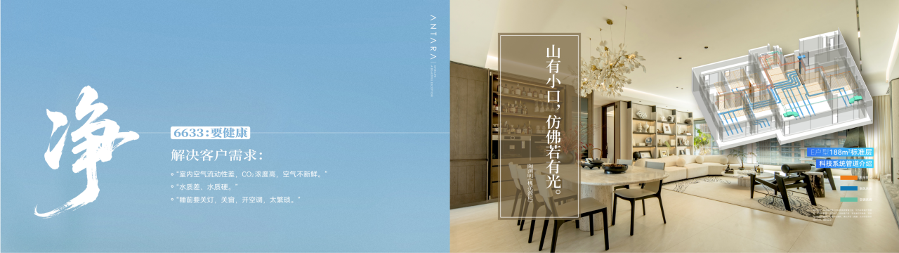 江湾011.png 江湾011.png