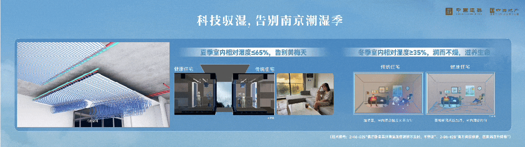 江湾012.jpg 江湾012.jpg