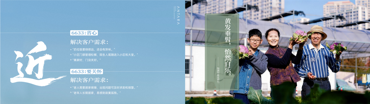 江湾013.png 江湾013.png