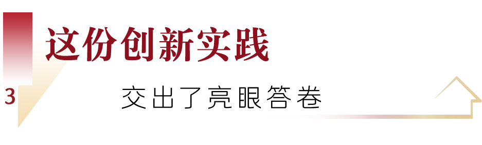 三里河777.png 三里河777.png