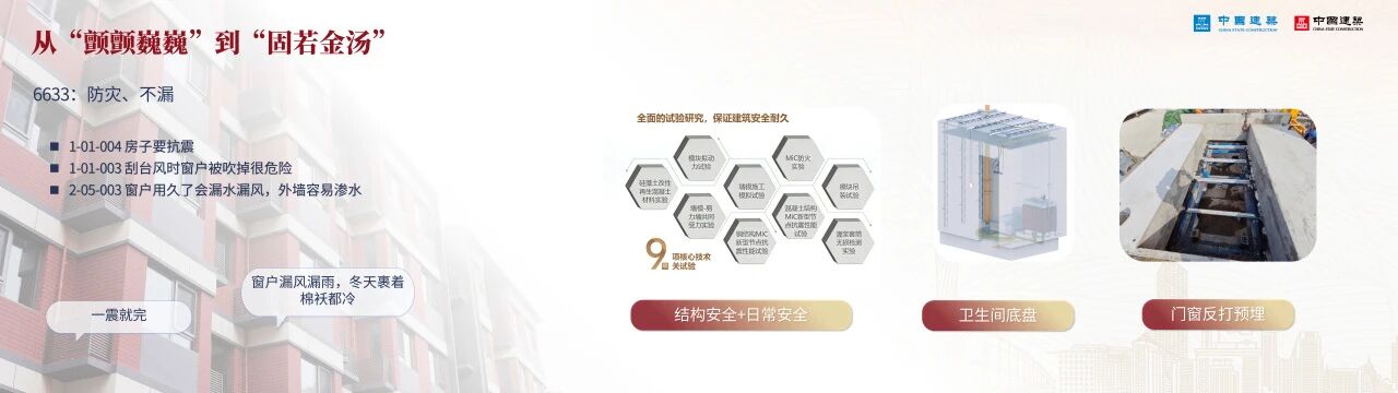 三里河019.jpg 三里河019.jpg