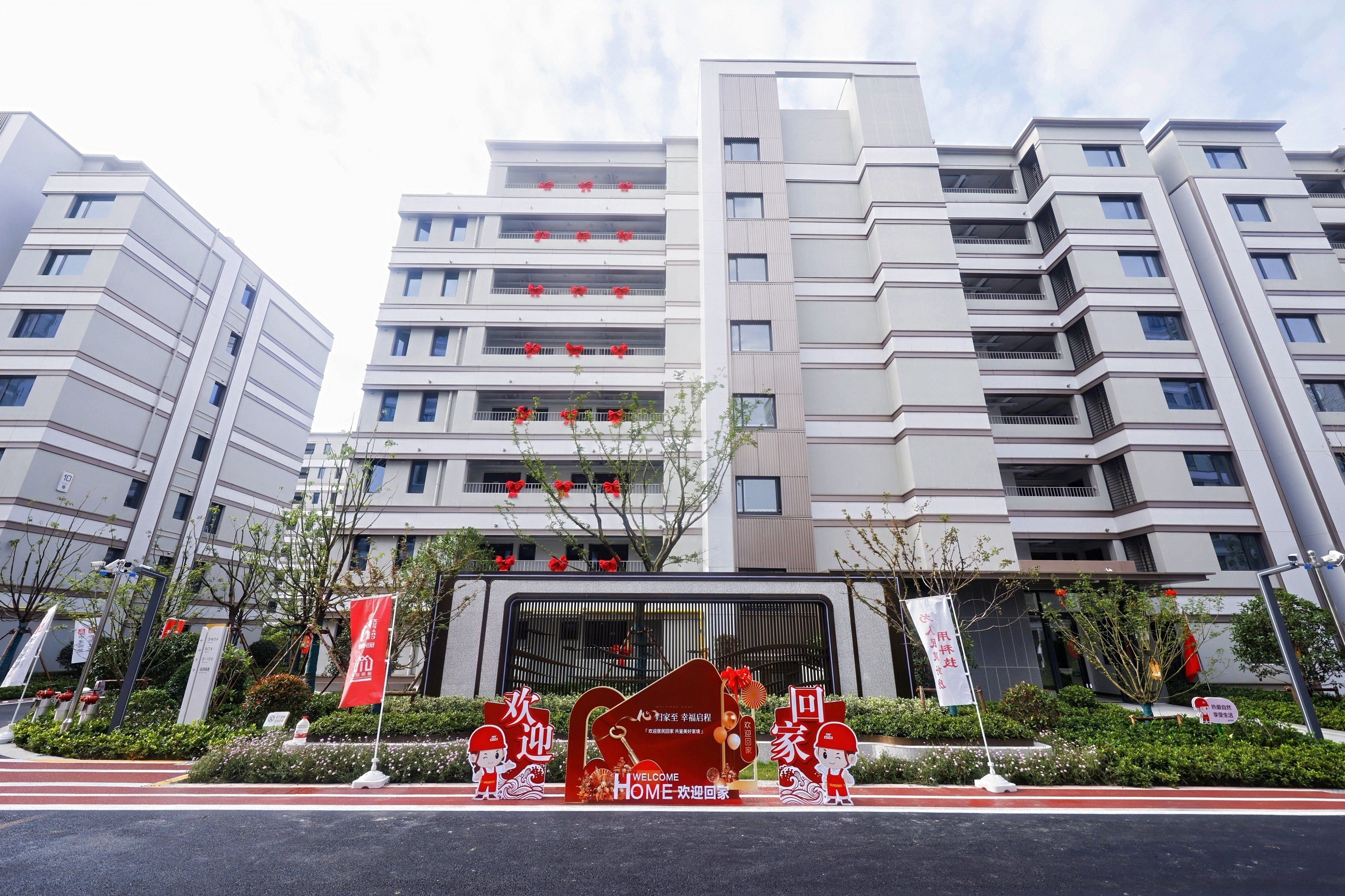 田林路城市更新项目交付仪式现场.jpg
