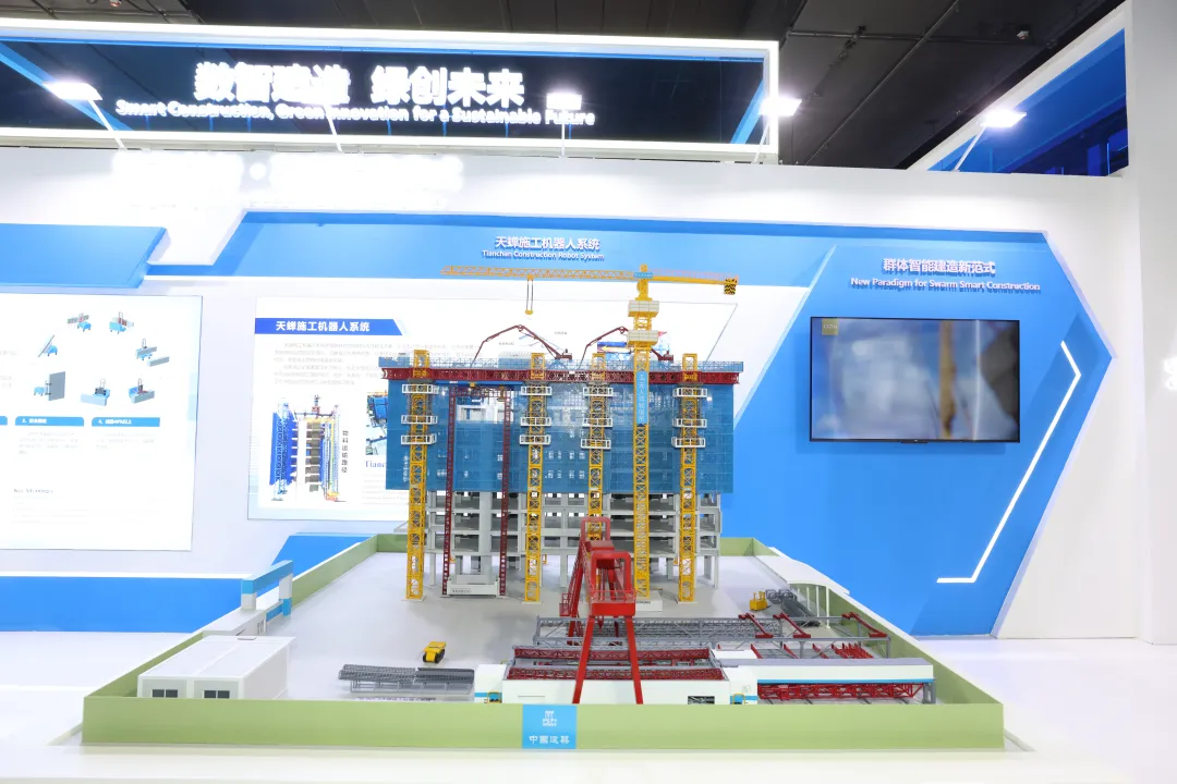 科技333.png