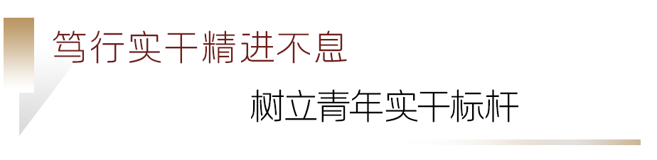 五四444.png
