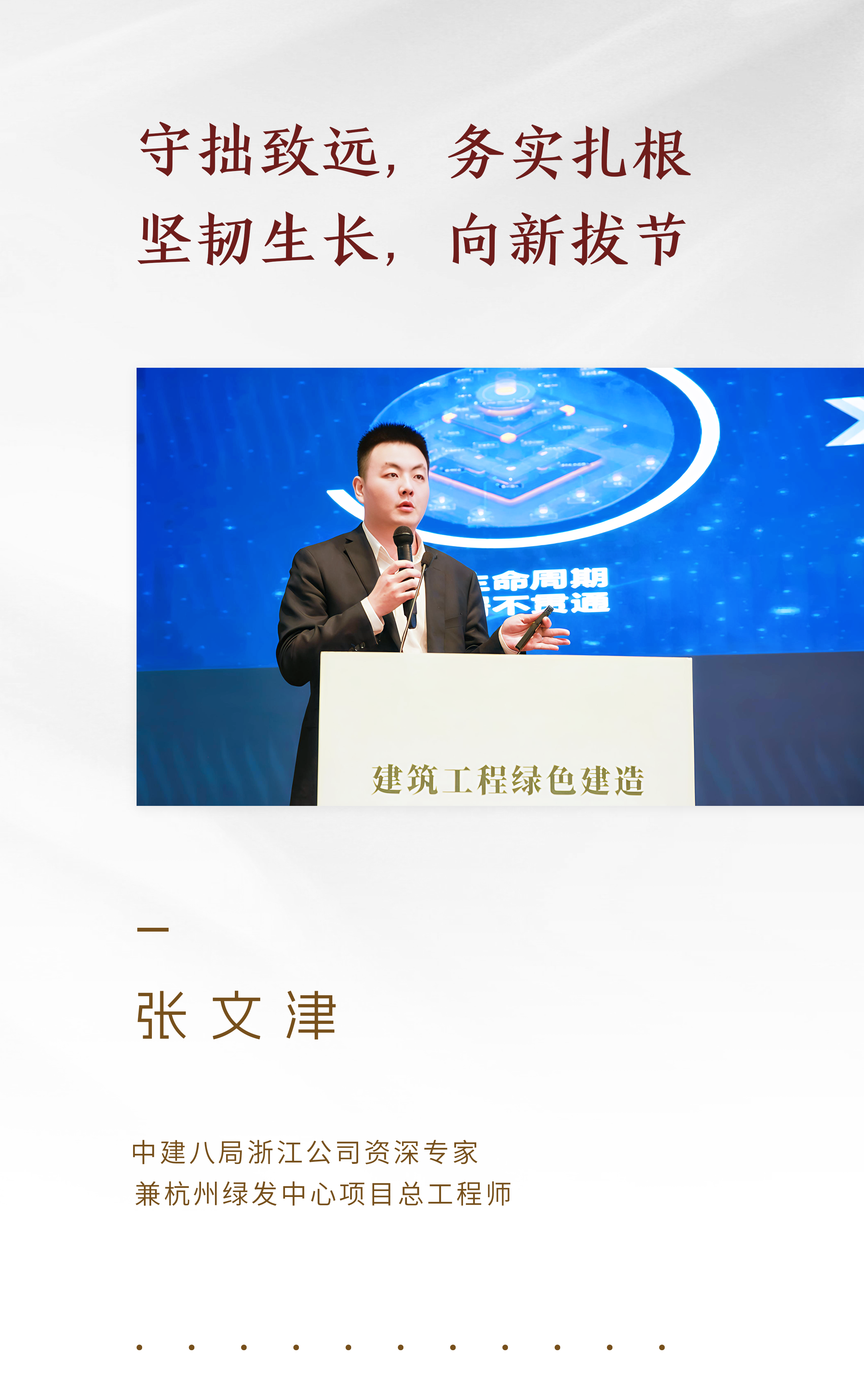 五四999.png