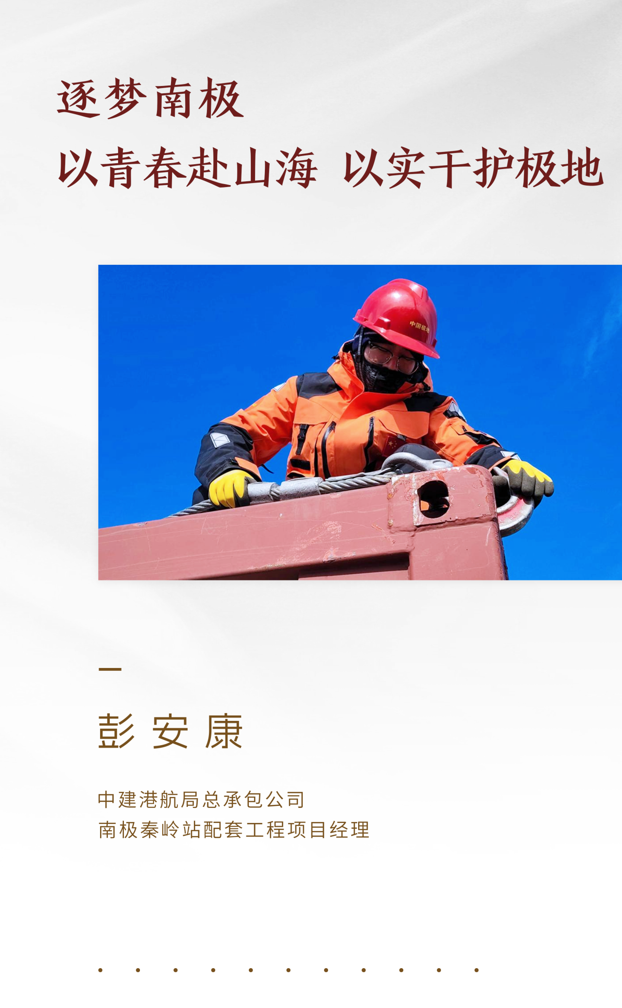 五四016.png