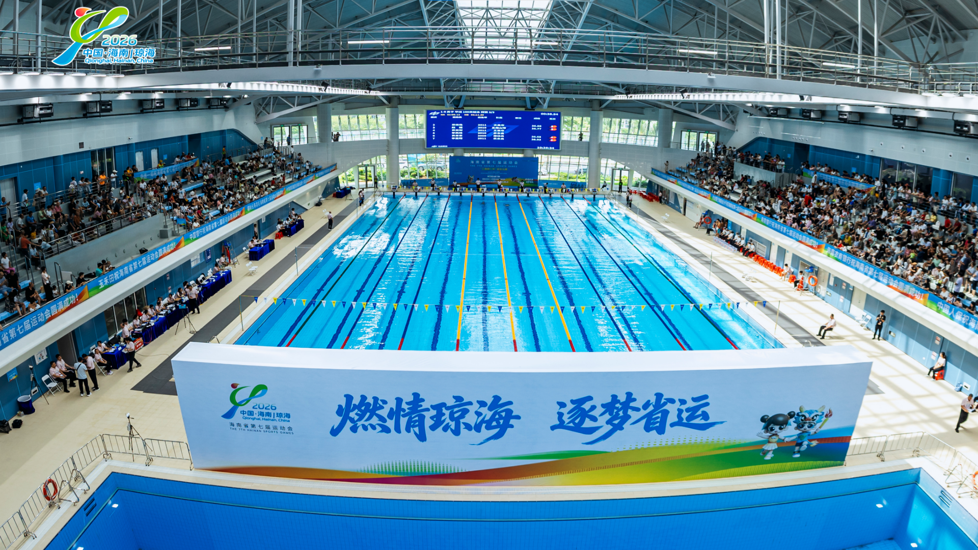 微信图片_2026-09-03_090032_129.png