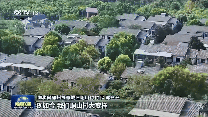 乡村015.jpg