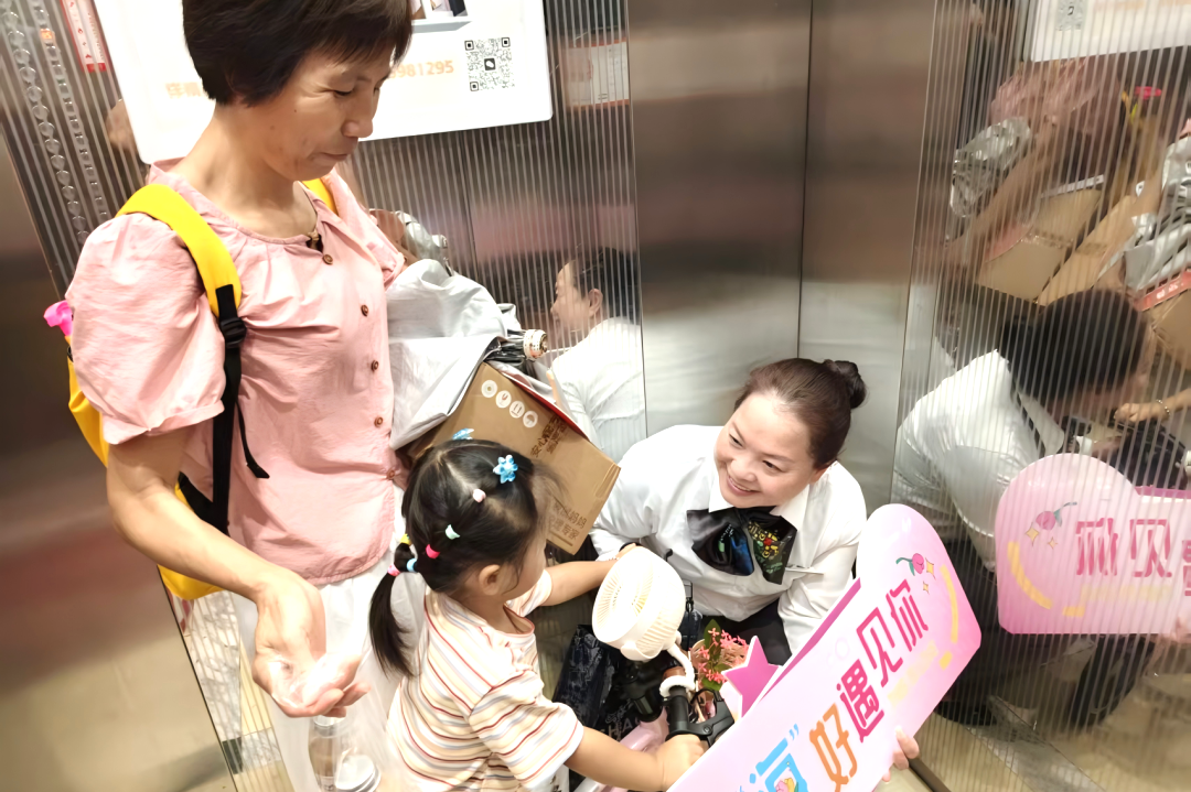 楼宇888.png