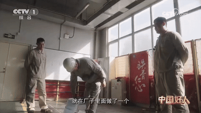 好人222.jpg