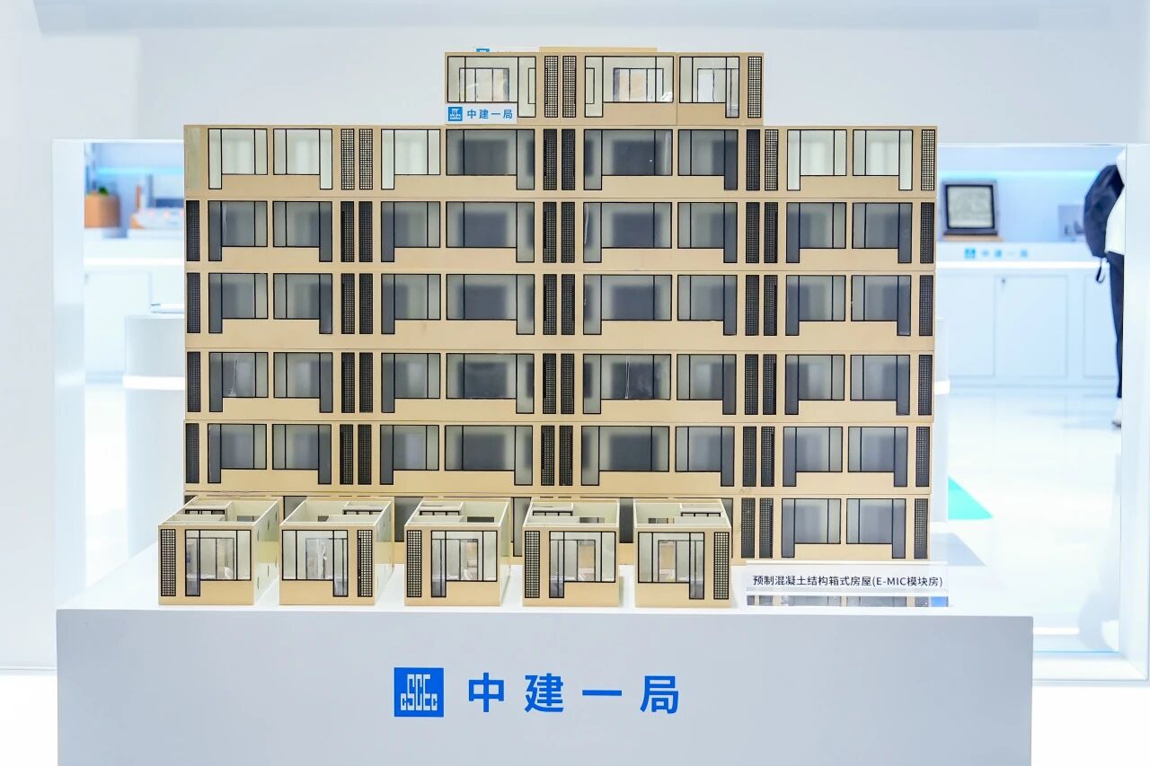 服贸会222.jpg