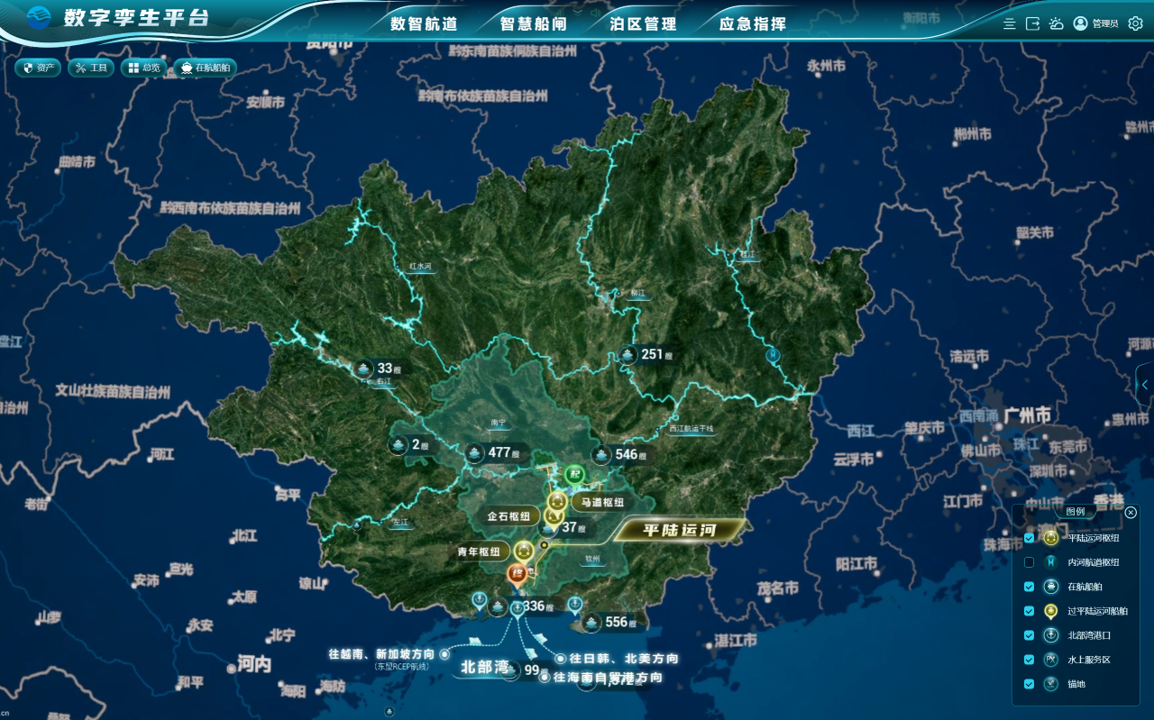 平陆555.png 平陆555.png