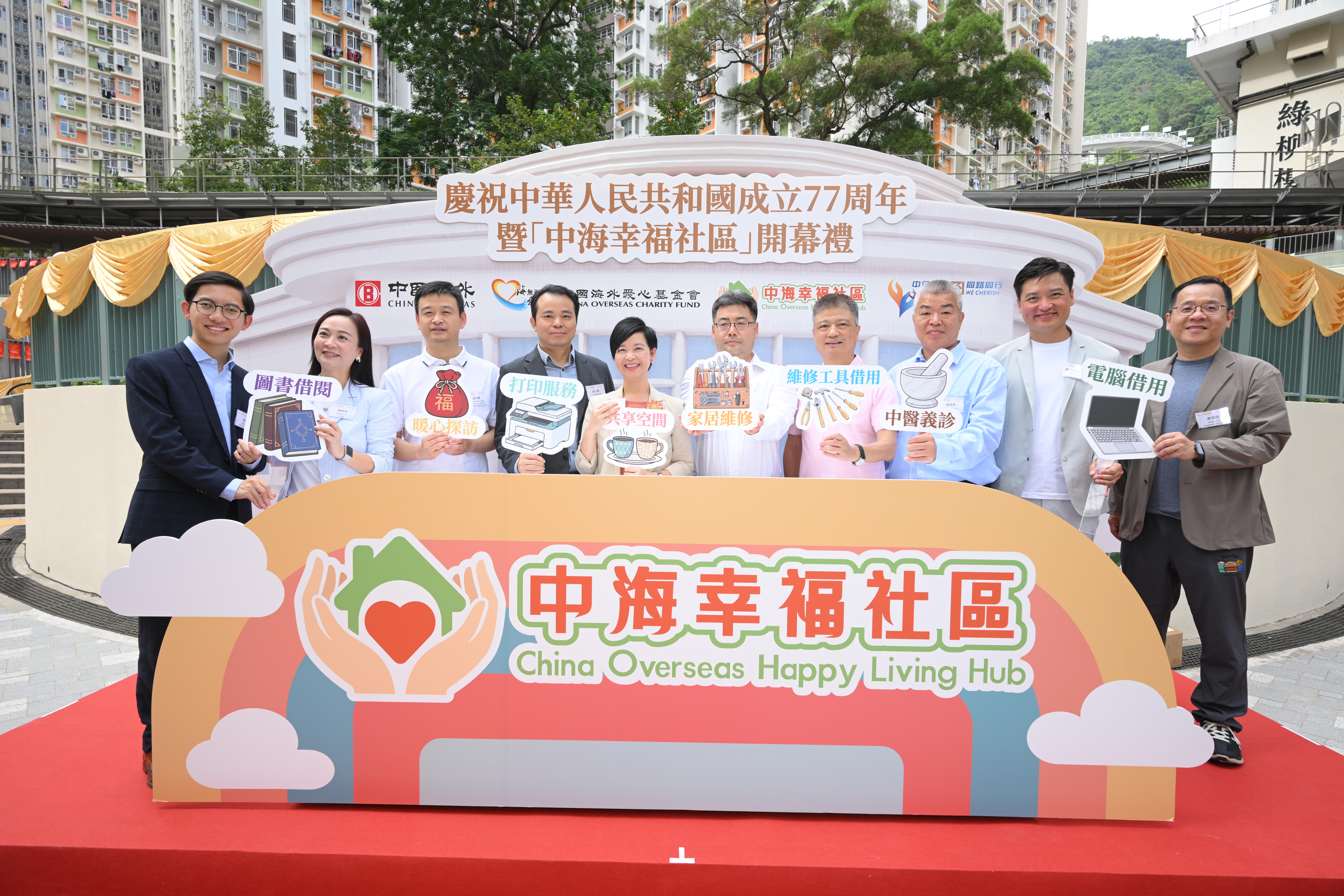 主禮嘉賓參與開幕儀式，包括（左五）何永賢局長、（右五）徐衛剛部長、（左四）祝小東部長、（右四）顏建國董事長、（左三）張海鵬張海鵬、（右三）曾燊典副總裁、（右二）鄭泳舜議員、（左二）陳凱欣議員、（右一）康榮傑副署長、（左一）連啟晉署理專員.jpg