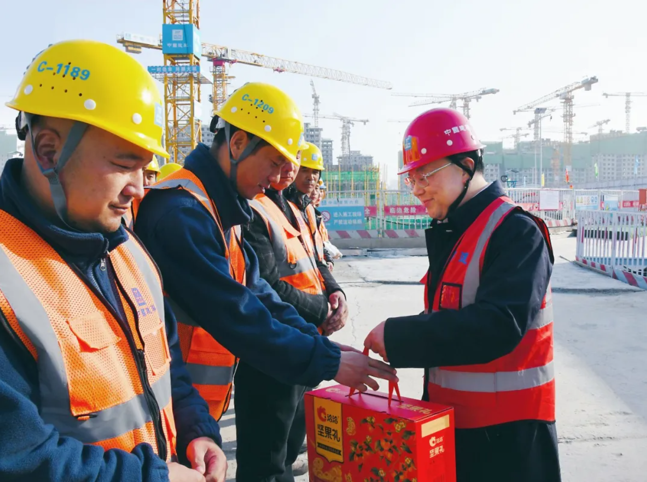 121212.png 121212.png