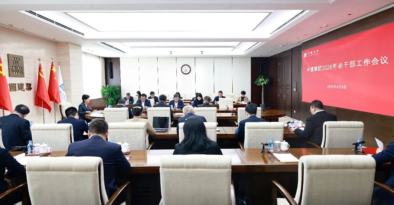 老干部.jpg 老干部.jpg