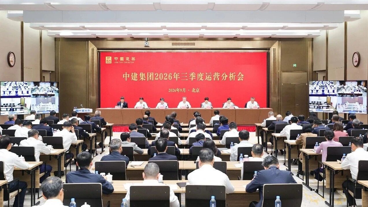 三季度.jpg