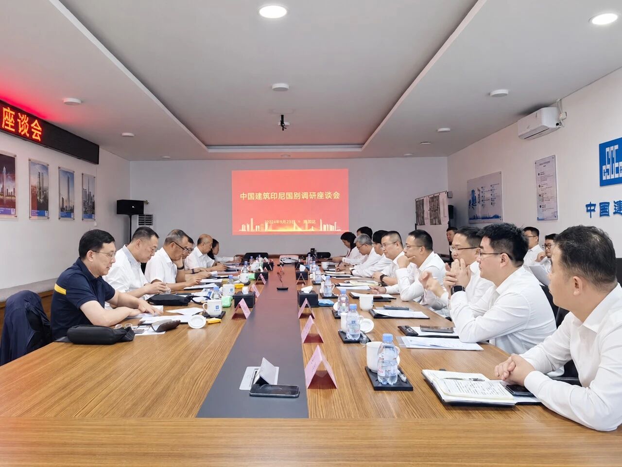 董事333.jpg