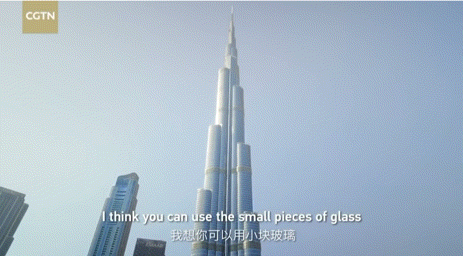第一集111.gif