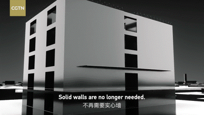 第一集222.gif