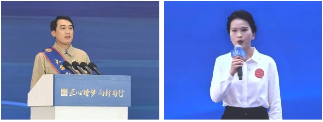 工匠交流大会222.png 工匠交流大会222.png