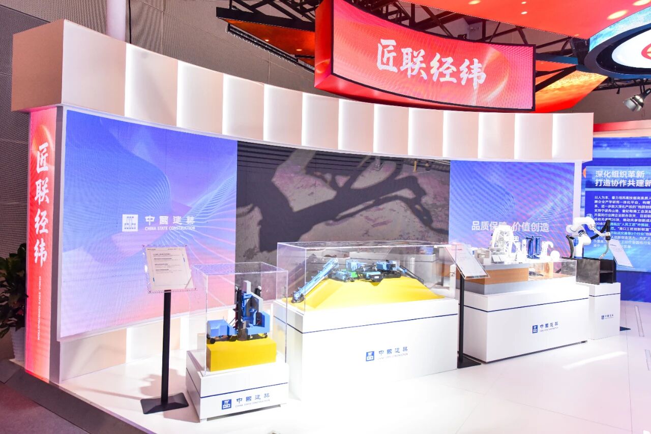 工匠交流大会333.jpg 工匠交流大会333.jpg