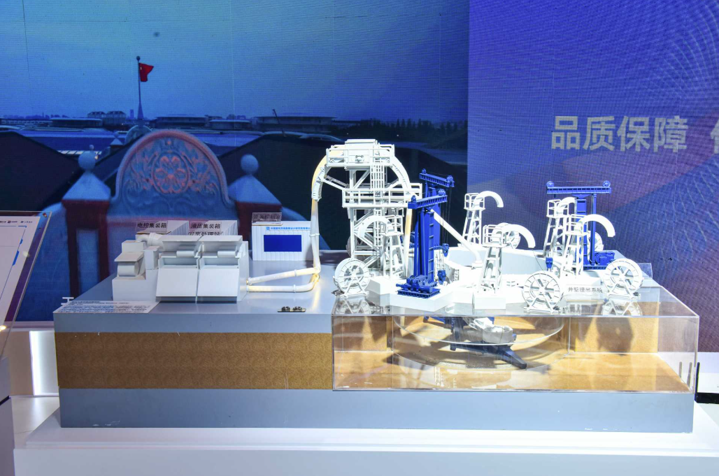 工匠交流大会777.png 工匠交流大会777.png