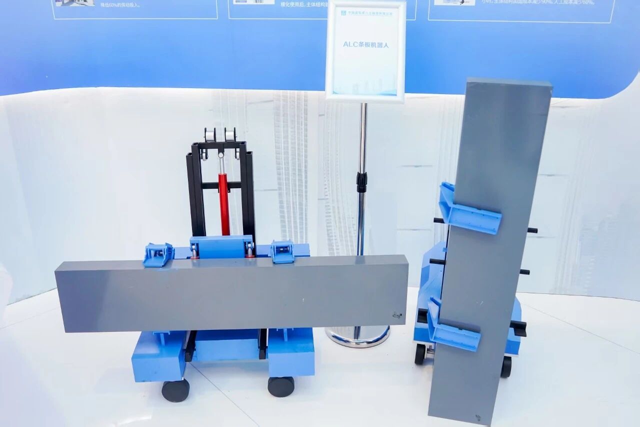 工匠交流大会999.jpg 工匠交流大会999.jpg