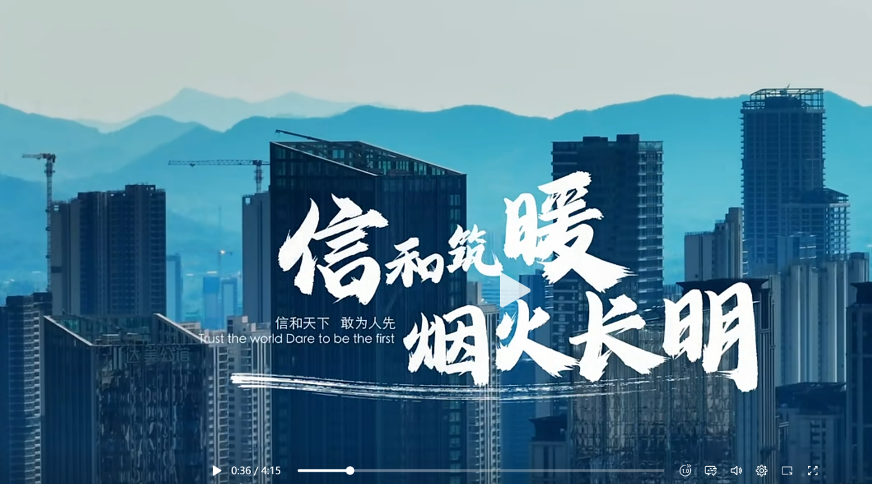 诚信555.png