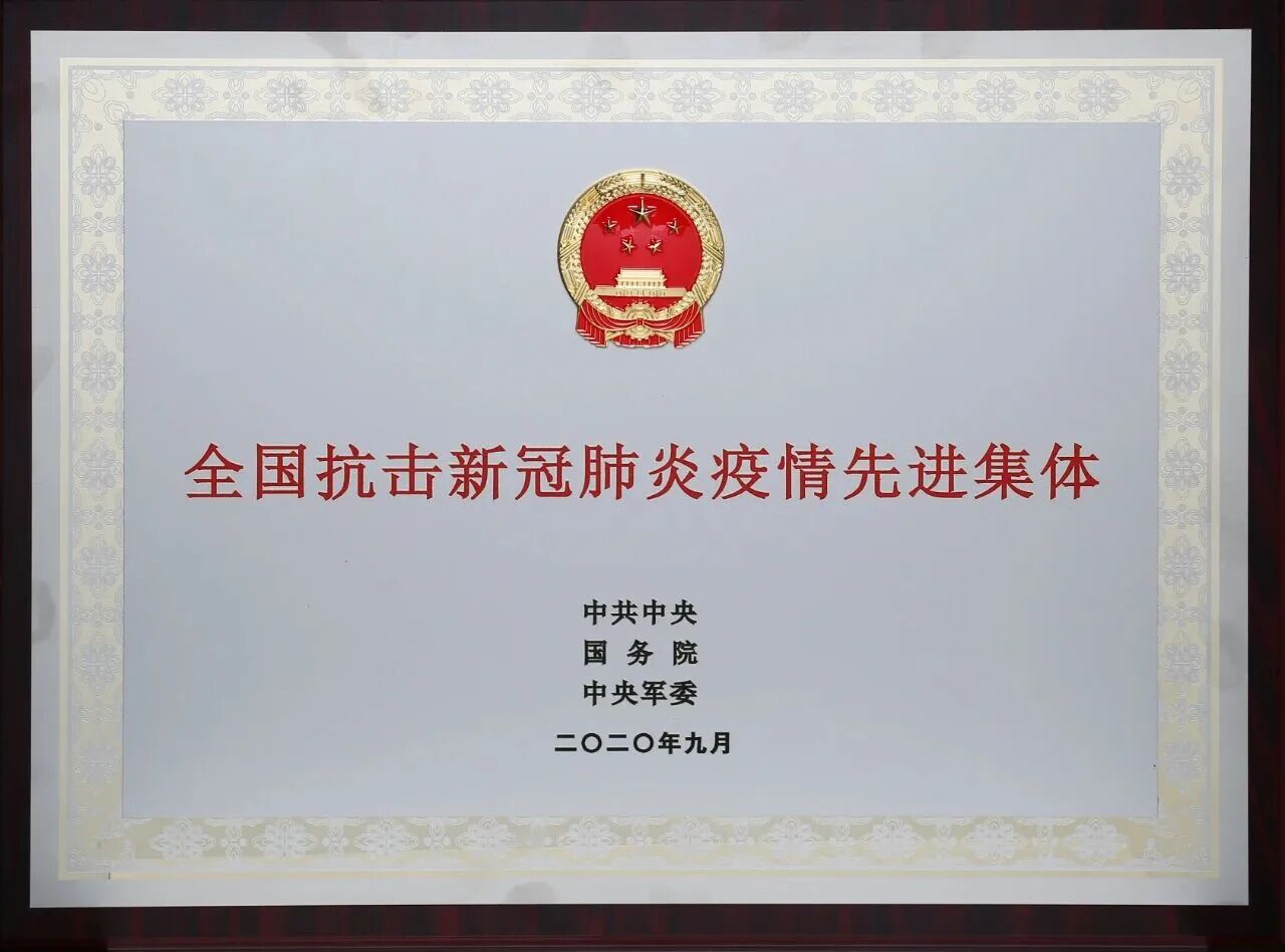三局555.jpg