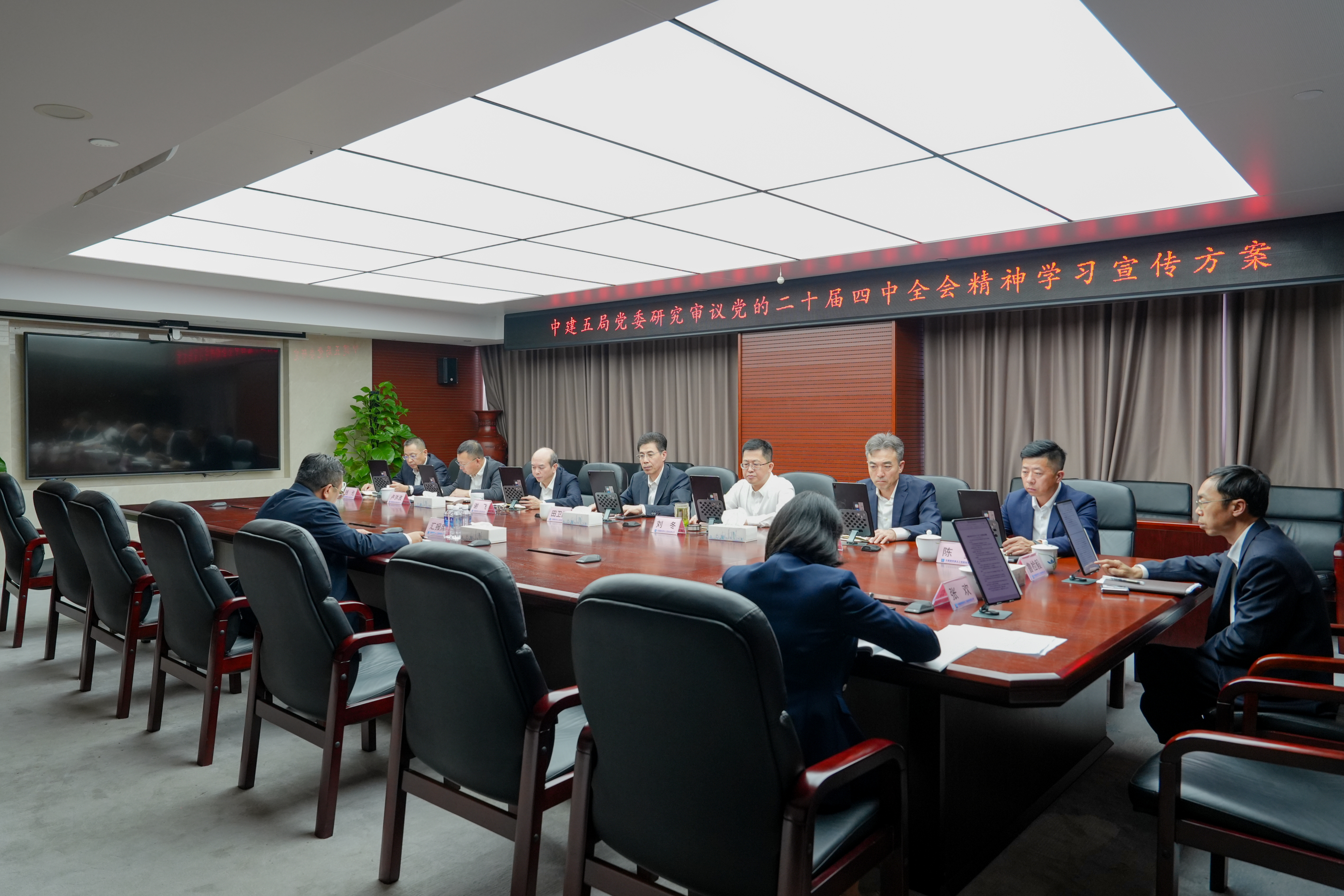 微信图片_20251107144400_59_43.jpg
