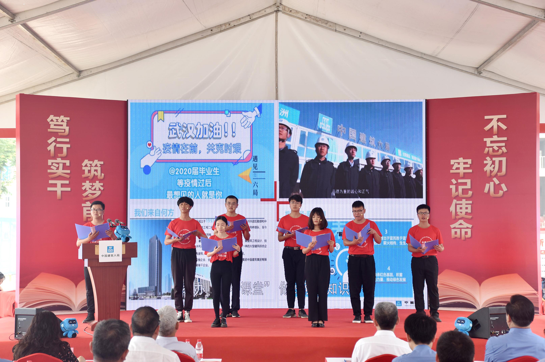 7月1日，中建六局在安徽省立医院老年医学康复中心项目举办“书香迎‘七一’ 奋斗奔小康”庆祝建党99周年暨2020年书香安徽主题阅读走进中建六局活动。本次活动由安徽省委宣传部和中建六局联合主办，将庆祝建党99周年与书香阅读、抗疫复工、全面小康等主题有机结合，有效增进了中建六局与安徽省委宣传部、安徽各大主流媒体的沟通交流，进一步扩大了av国产
在安徽地区的综合品牌影响力。.jpg