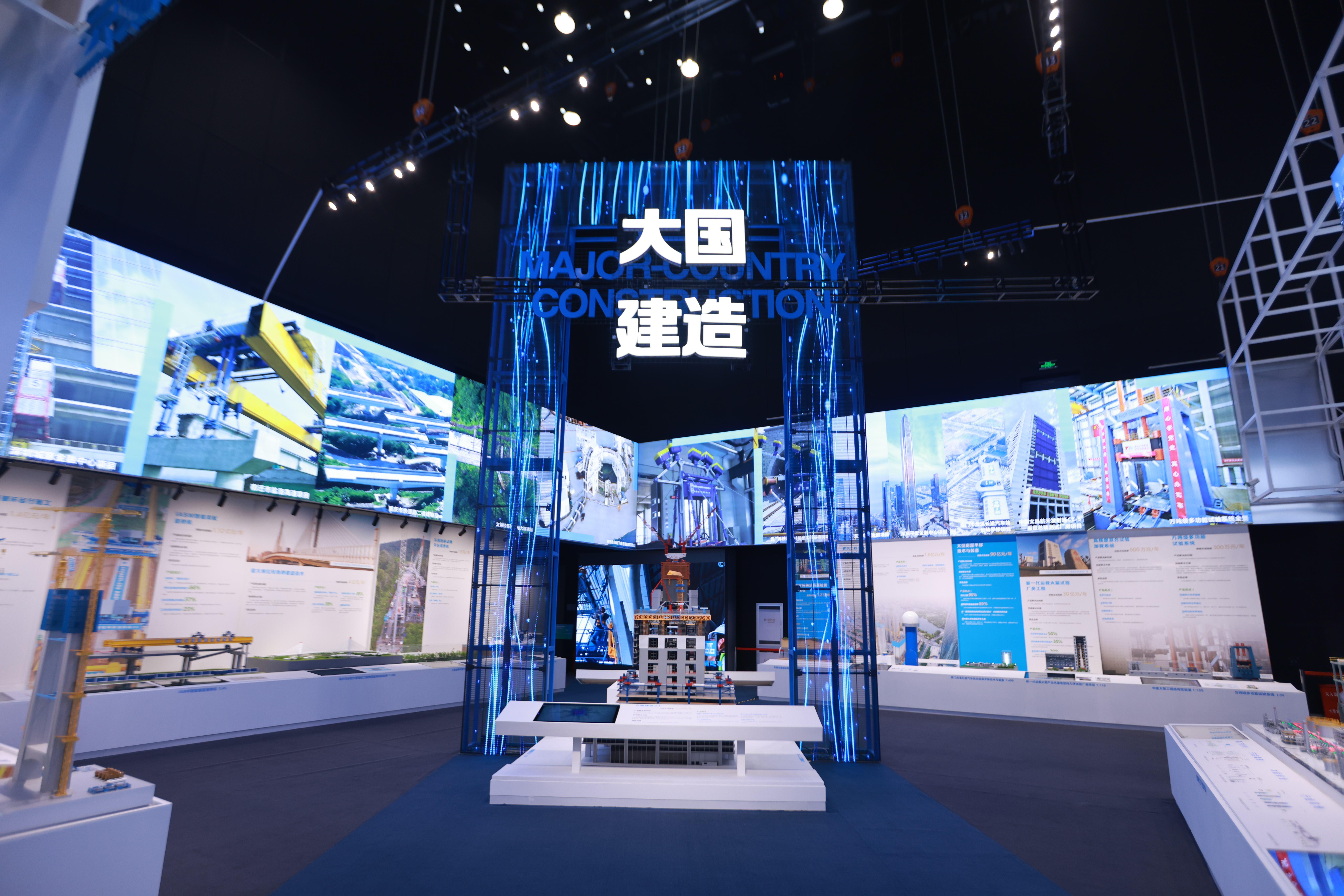 大国建造区域全景1.JPG