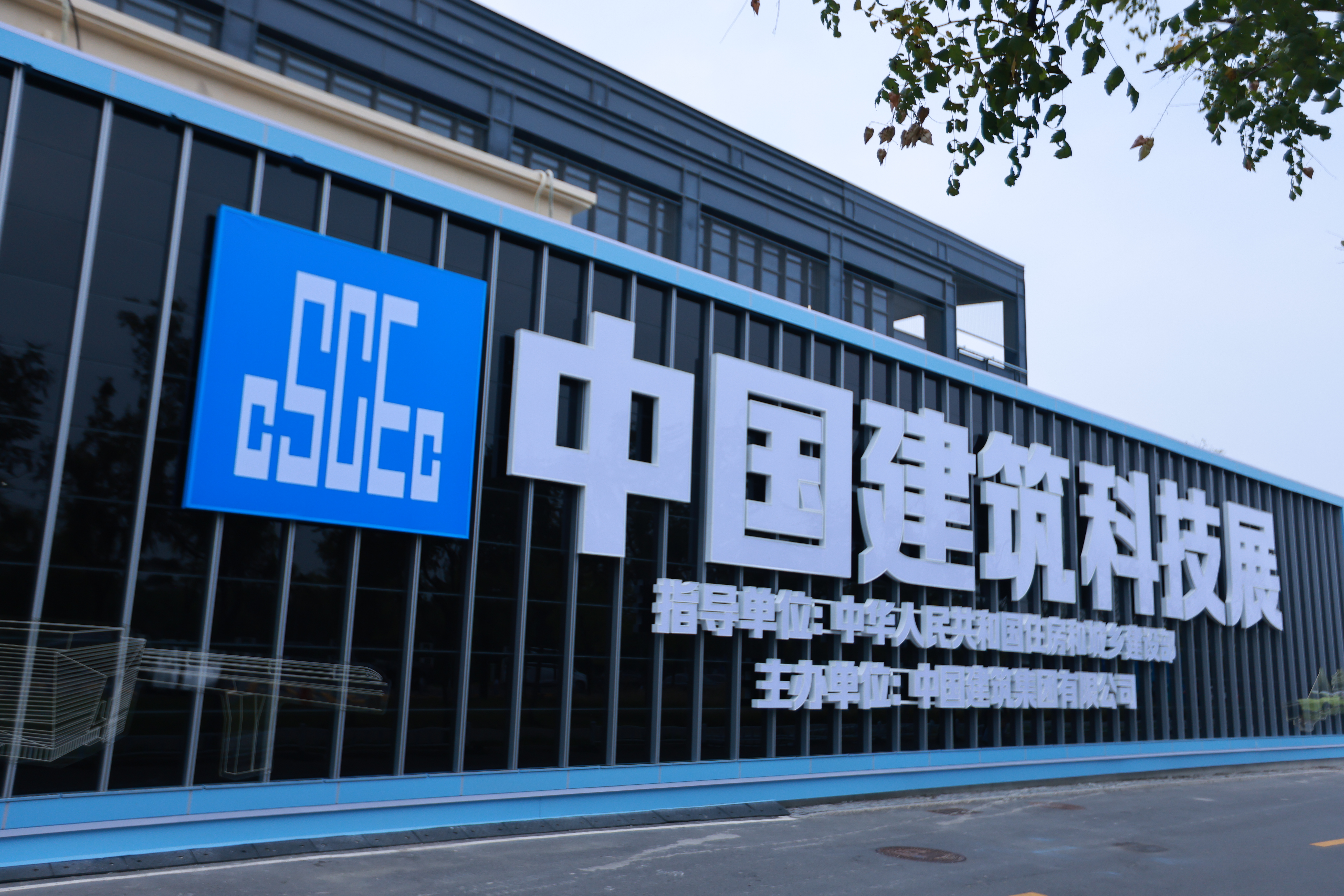 展标：av国产
科技展.JPG