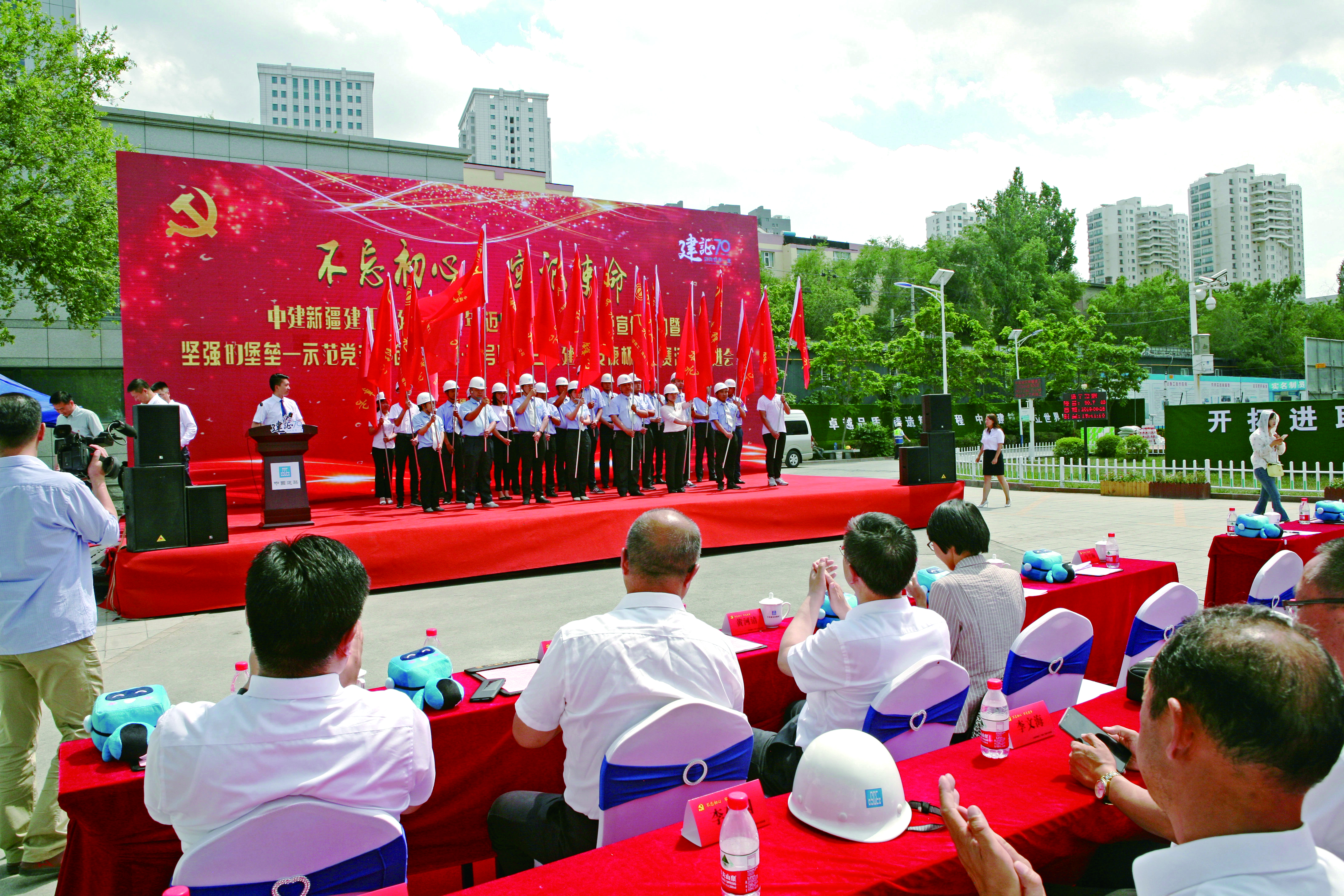 活动现场.JPG