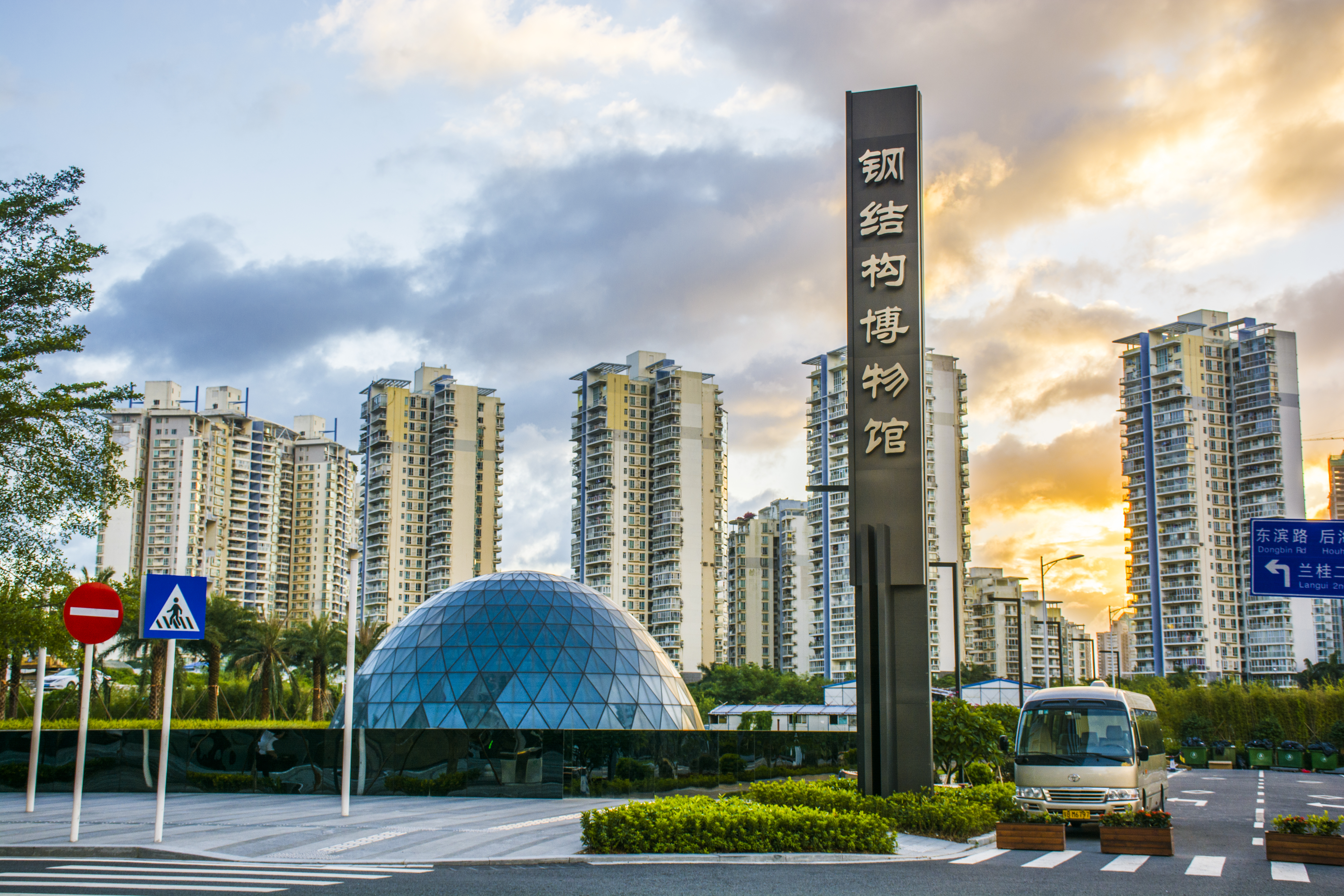 深圳中国钢结构博物馆 (2).jpg