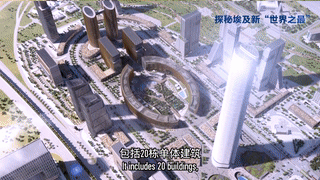 微信图片_20201028202622.gif